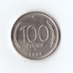 100 рублей 1993 г. ММД. Россия. Коллекционная. XF