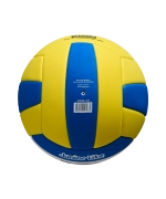 Мяч волейбольный Junior Lite