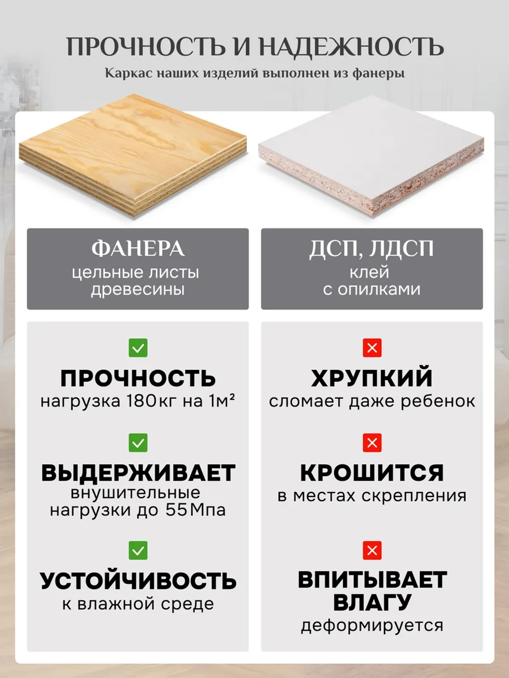 330 Комплект