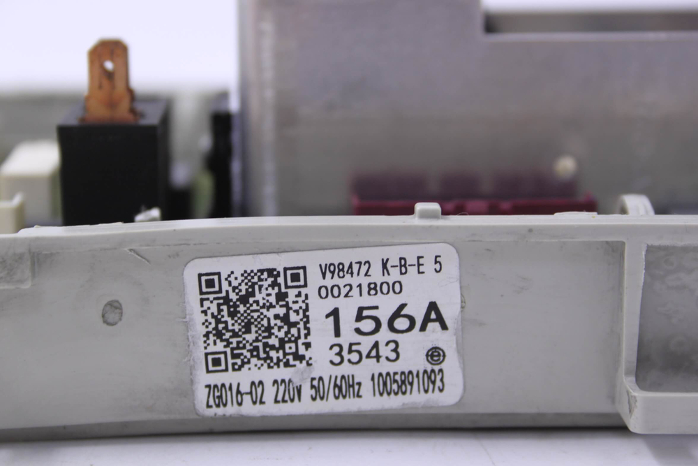 Модуль управления стиральной машины Haier HW60-10229AN