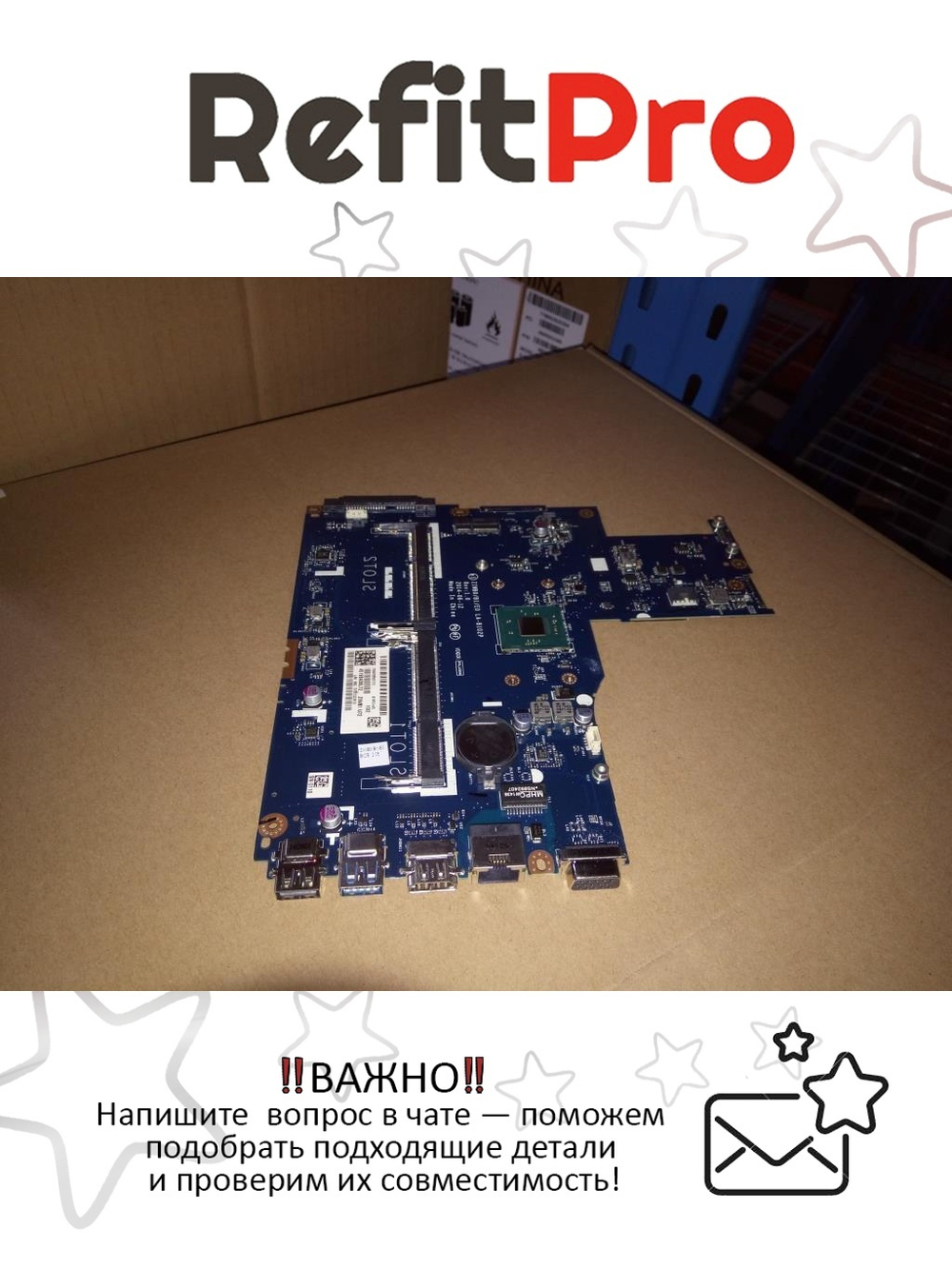 Материнская плата для ноутбука Lenovo B50-30 UMA N3530 NFP 1000 (5B20G46258), оригинал