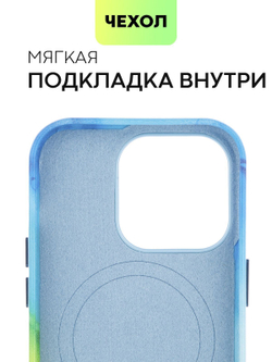 Чехол BROSCORP для Apple iPhone 14 Pro (арт. IP14PRO-AQUARELLE-MULTICOLOR)