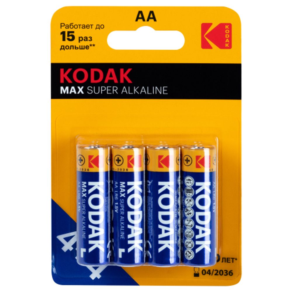 Батарейки Kodak LR6 4+4BL MAX SUPER Alkaline AA | Kodak