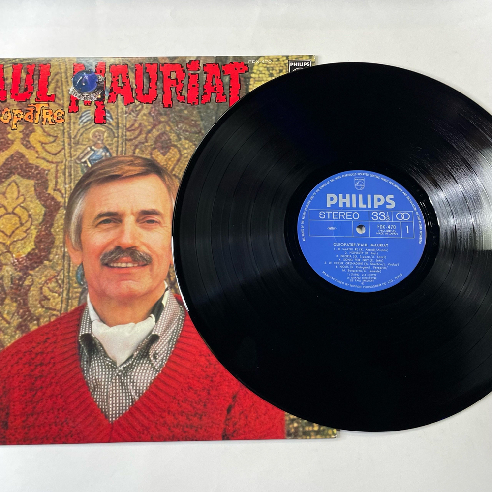 Винтажная виниловая пластинка LP Paul Mauriat Поль Мориа Cleopatre (Япония 1980) (Оби)