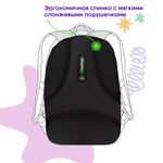 Рюкзак Berlingo Comfort "Go" 38*27*18см, 3 отделения, 2 кармана, эргономичная спинка