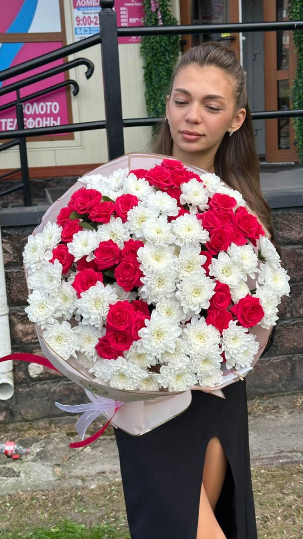Букет на 120 руб