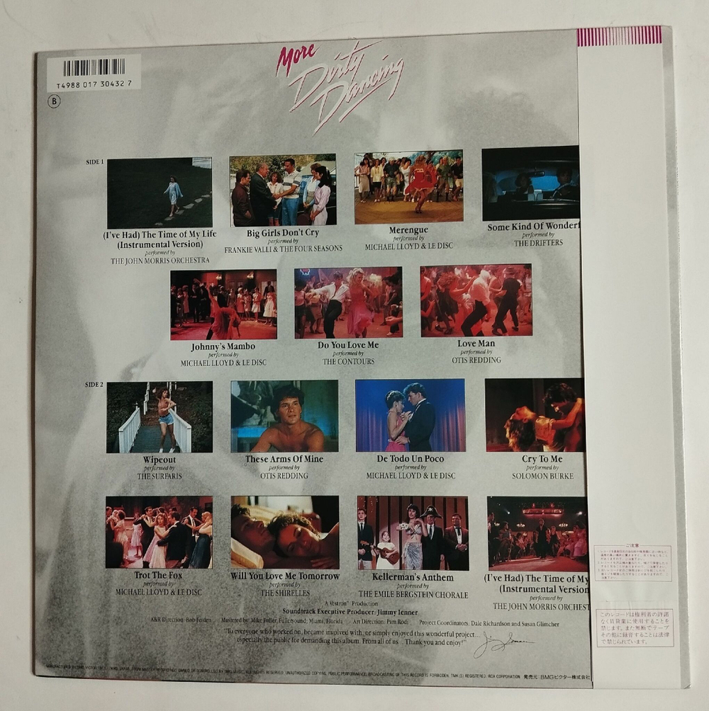 Винтажная виниловая пластинка LP More Dirty Dancing Грязные Танцы (Japan 1988) (Obi)