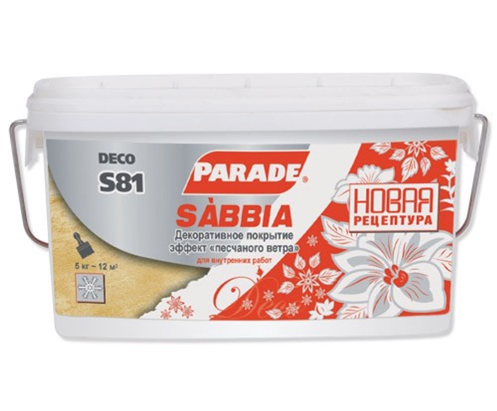 Декор.штукатурка с эф.песчан.ветра PARADE S81 белый 5кг Декор.штукатурка с эф.песчан.ветра PARADE S81 белый 5кг