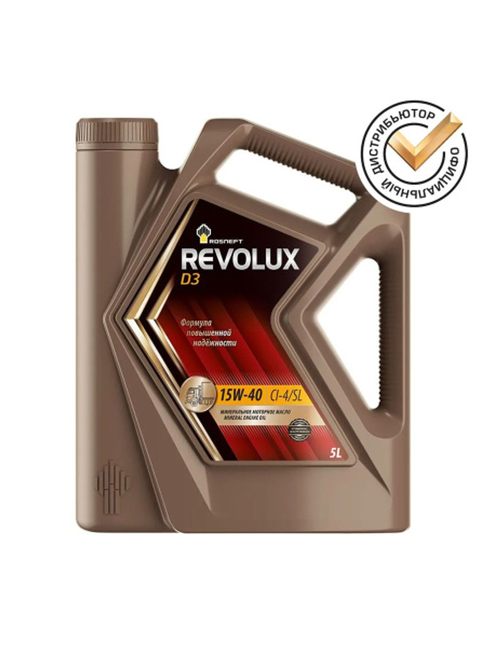 Масло Rosneft Revolux D3 15W-40 5л Rosneft 40620850