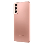 Смартфон Samsung Galaxy S21+ 8/256GB, Phantom Gold (Золотой)
