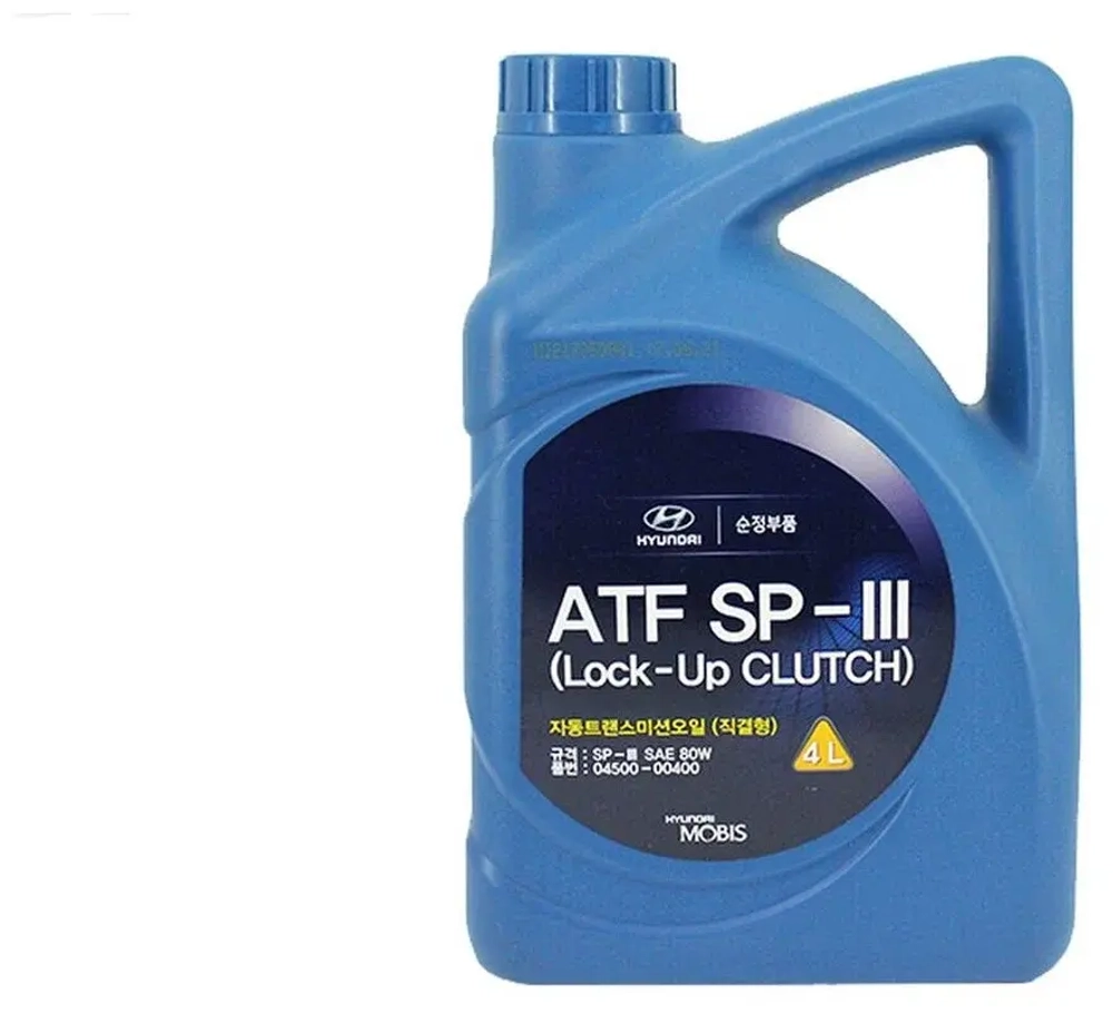 0450000400 Масло трансм. 80W ATF SP-III HYUNDAI/KIA (4л.)