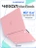 Чехол накладка Gurdini для Macbook Air 13.6" 2022 (A2681) пластик матовый Pink