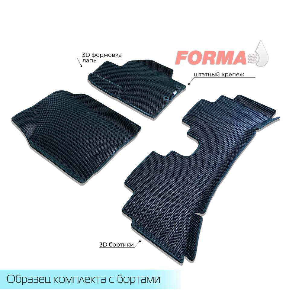 Toyota Aqua P10 (11.2011 - 11.2014-н.в.)