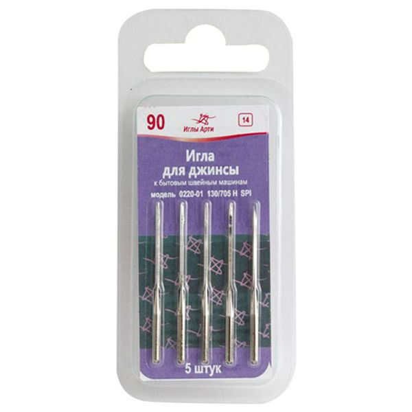 Иглы для швейных машин для джинсы 130/705 Н SPI, №90, АРТИ