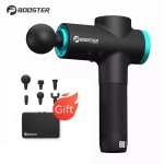 Массажер Booster M2