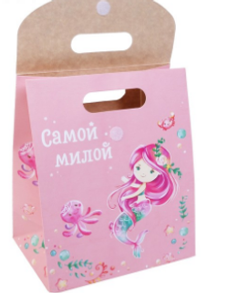 Пакет подарочный «Самой милой» большой, арт. 02054