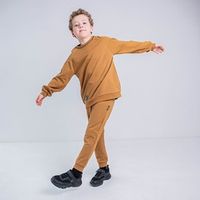 Свитшот "Охра" подростковый