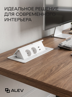 Горизонтальная двойная розетка + 2 USB, белая