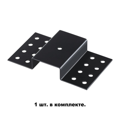 135112 PORT NT20 255 черный Крепление для встраиваемого монтажа однофазного трехжильного и двухжильного шинопровода IP20