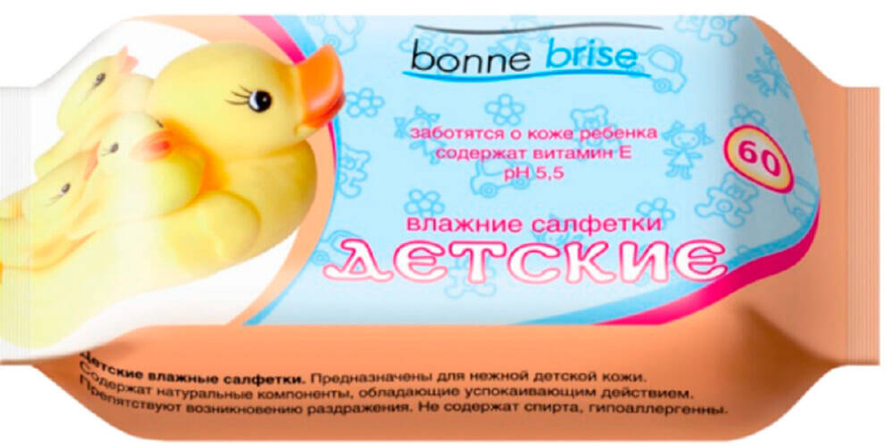 Салфетки влажные детские Vestar Bonne Brise с витамином Е 60 шт