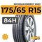 Michelin Energy XM2+ 175/65 R15 84H
