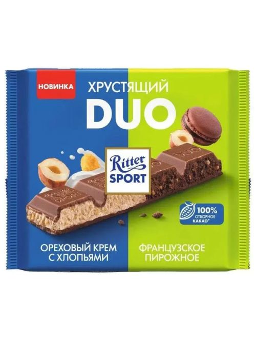Шоколад молочный Ritter Sport Хрустящий DUO 218 г