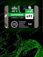 Антифриз Лукойл G11 Green