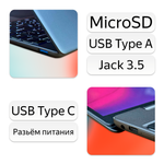 14" Ноутбук Chuwi GemiBook Pro 14/5100