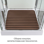Душевая кабина AvaCan V2090LED