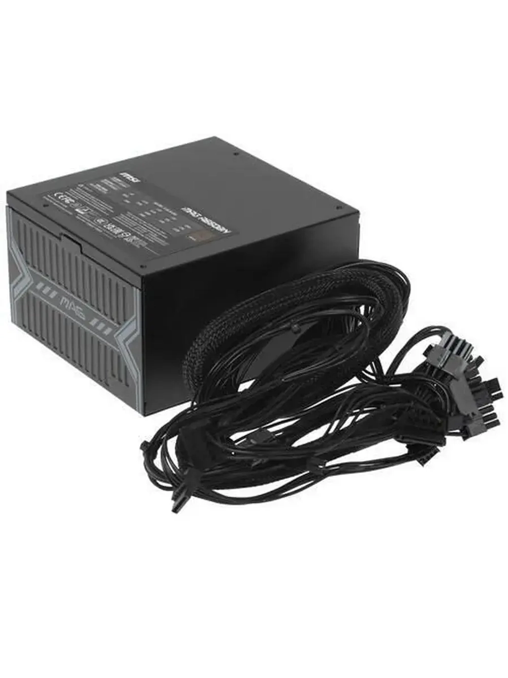Блок питания MAG A650BN 650W 306-7ZP2B19-CE0 80+Bronze