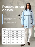 Куртка весенняя удлиненная с капюшоном