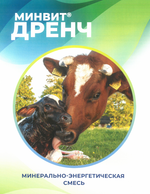 Снимок экрана 2026-04-03 221257