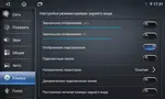 Магнитола для Ford S-Max, Galaxy 2 2006-2015 (кондиционер) - Parafar PF686T2LUX1RN2K на Android 13, Быстрая, QLED+2K, CarPlay, 4G SIM-слот