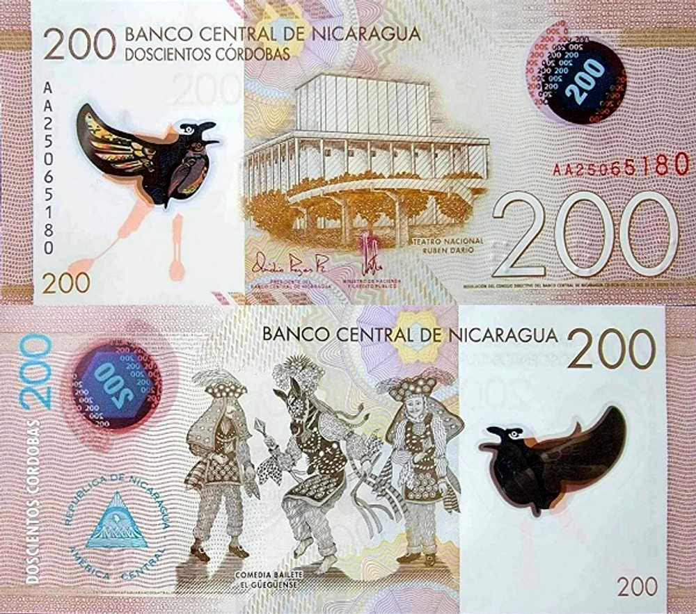 Никарагуа 200 кордоба 2014 -2022 UNC
