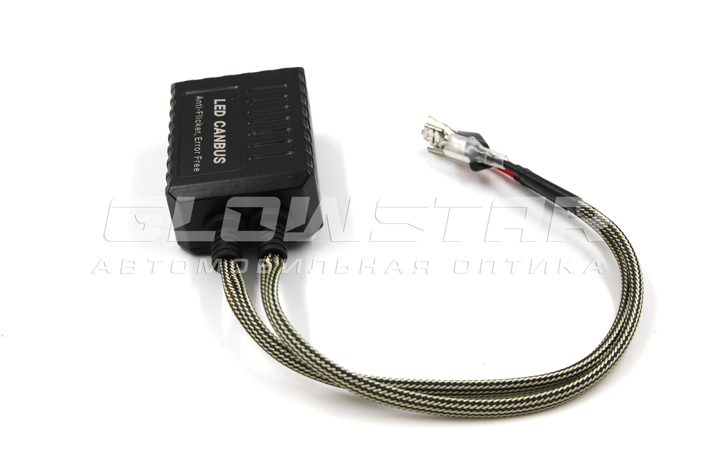 Обманка контроллера C20 H1 Led, 1шт