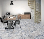 Керамогранит Primavera Stoneart Grey Carving 60x120 см (CR213)