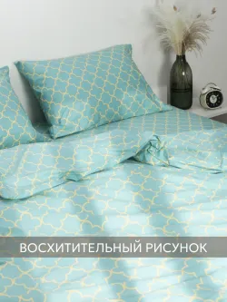 Пододеяльник 2 сп 175х215 см на молнии перкаль хлопок