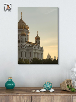 Картина Золотое сияние модульная 50x70см 1шт.