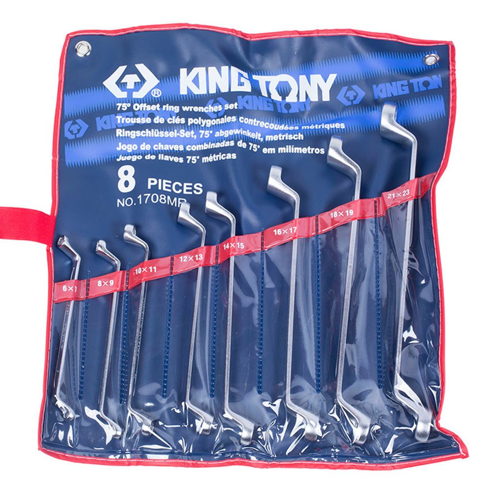 Набор накидных ключей, 6-23 мм, 8 предметов KING TONY 1708MR