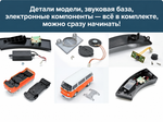 Адвент-календарь Franzis Volkswagen Bulli T2 1967 года 1:43