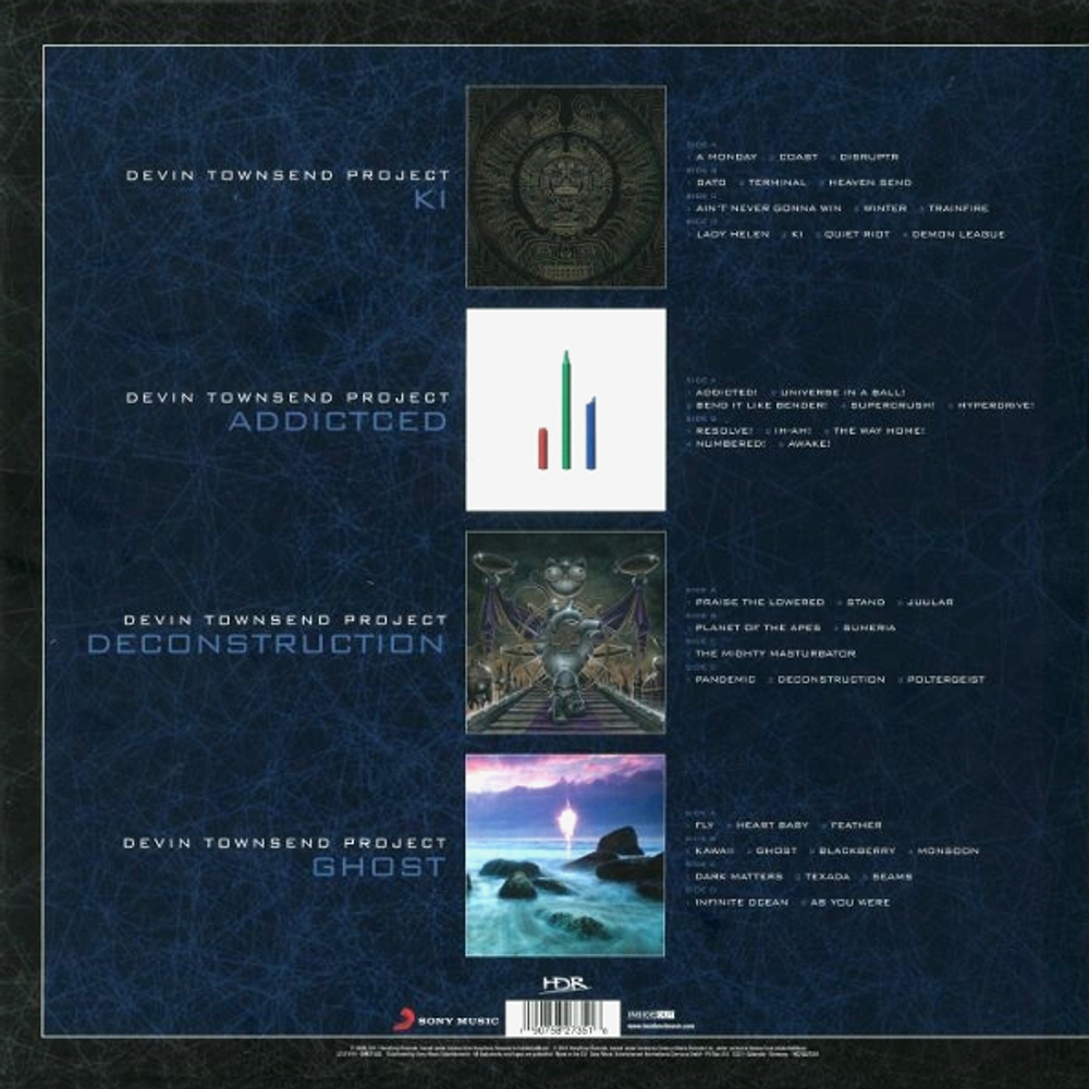 Devin Townsend / Eras I (7LP)