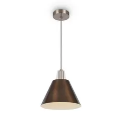 Подвесной светильник Accent FR5276PL-01N Freya
