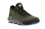 Заказать Nike LeBron 16 Low Camo