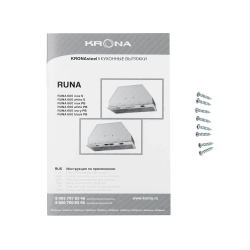 Встраиваемая вытяжка Krona RUNA 600 WHITE PB