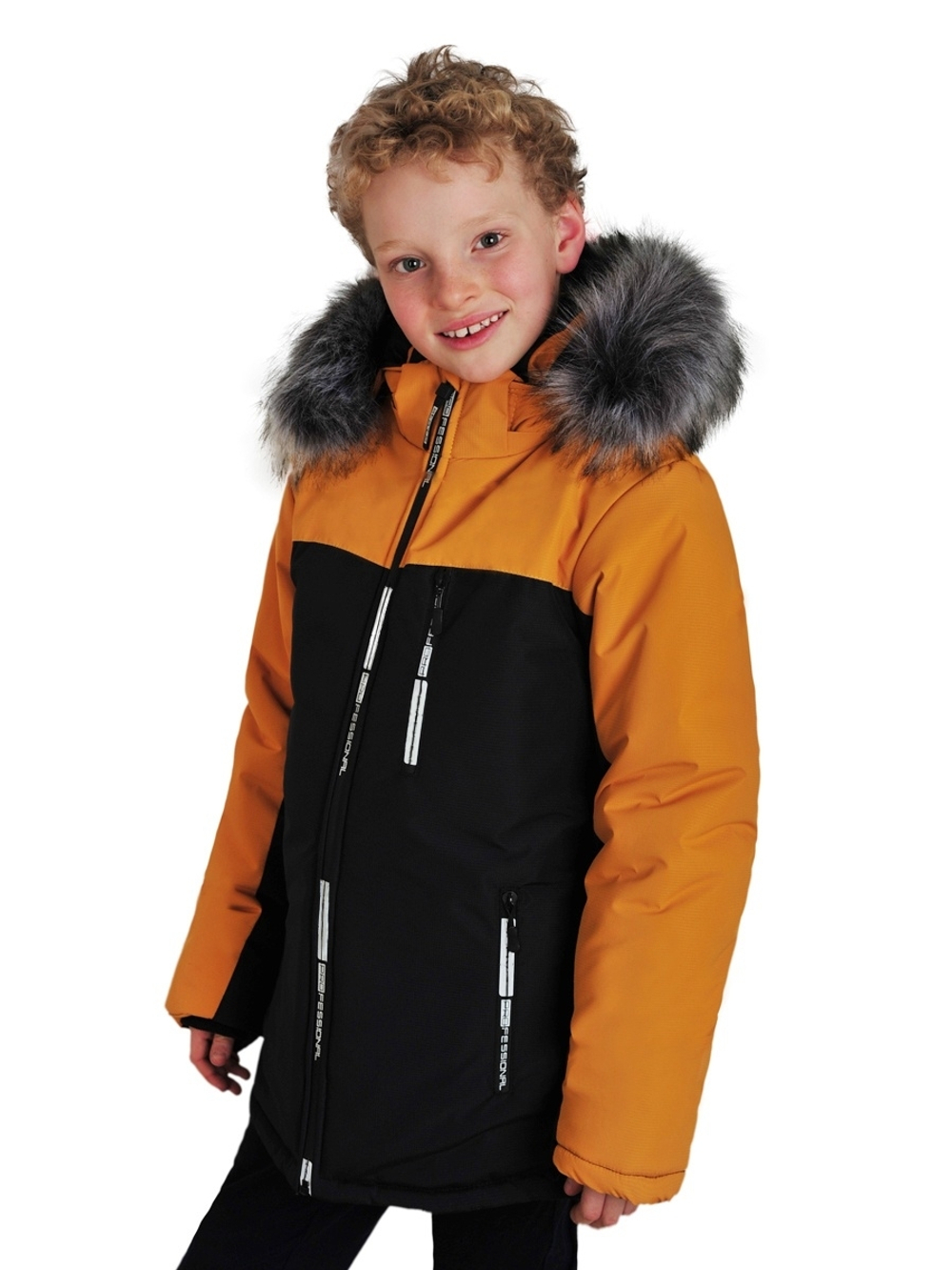 R.M kids / Куртка