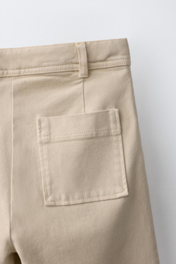 ZARA БРЮКИ FLARED CARGO, ЭКРЮ