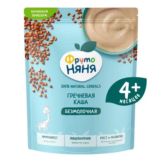 Каша безмолочная ФрутоНяня гречневая 190г