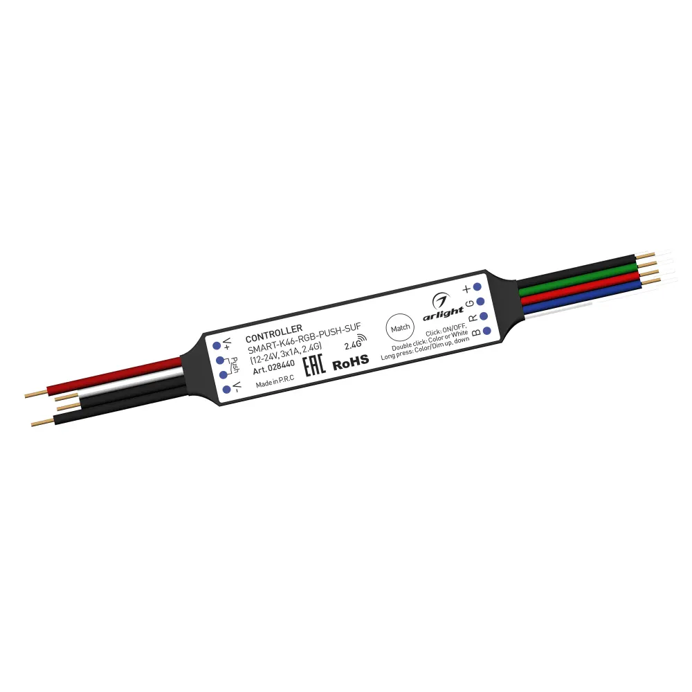 Контроллер SMART-K46-RGB-PUSH-SUF (12-24V, 3x1A, 2.4G) (Arlight, Пластик) Контроллер SMART-K46-RGB-PUSH-SUF (12-24V, 3x1A, 2.4G) (Arlight, Пластик)