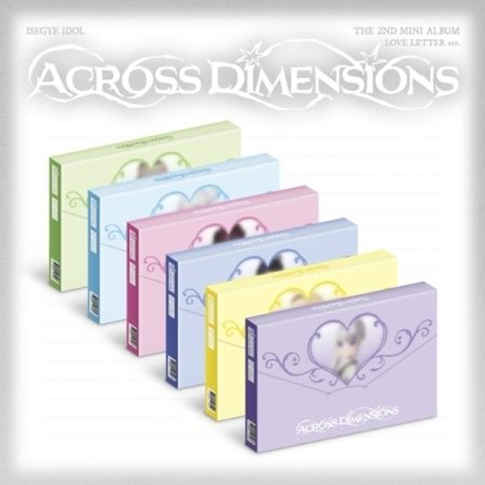 (ПРЕДЗАКАЗ) Альбом ISEGYE IDOL - ACROSS DIMENSIONS 2nd Mini Album LOVE LETTER 6 Version SET
