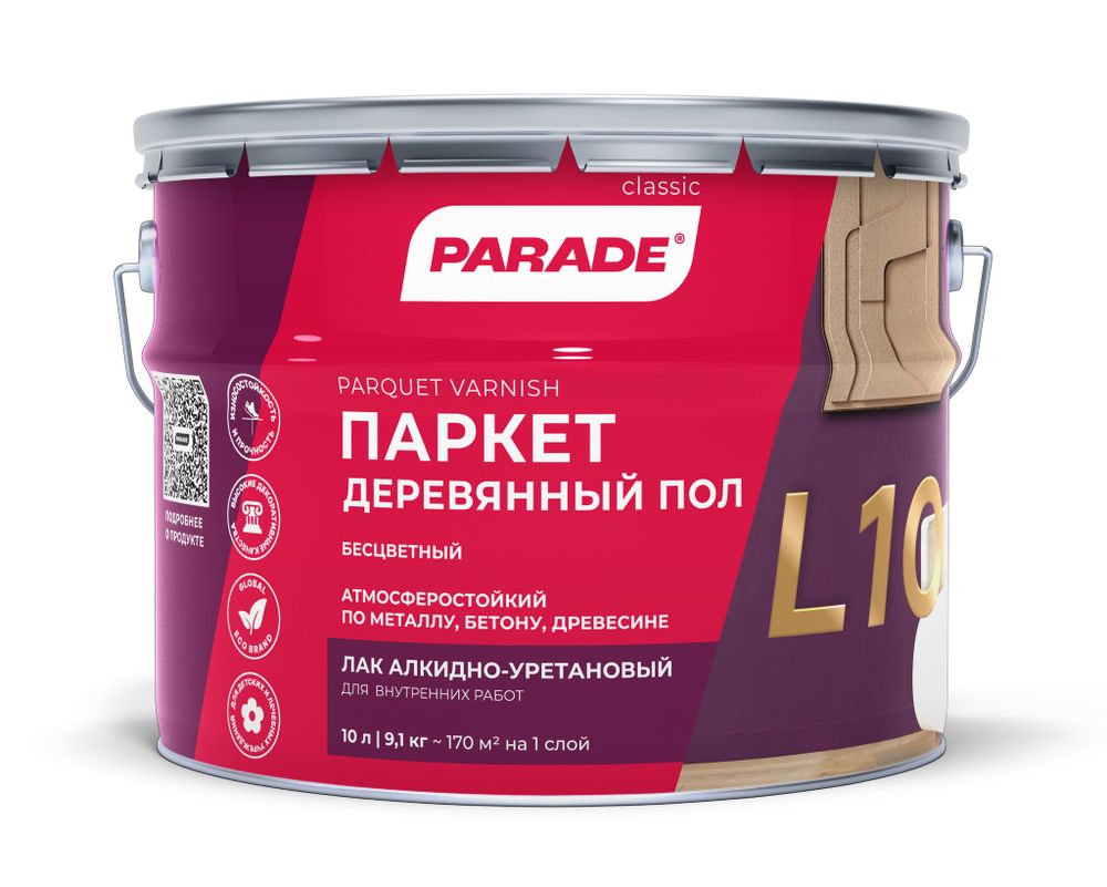Лак паркетн.PARADE L10 глянцевый 10л Лак паркетн.PARADE L10 глянцевый 10л